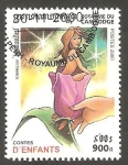 Stamps Cambodia -  1782 C - Pulgarcita, cuento
