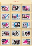 Stamps Saudi Arabia -  AJMAN