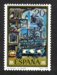 Stamps Spain -  Los Pichones (Pablo Ruis Picasso)