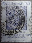Sellos de Europa - Italia -  Visita Di S.M.I. lo Sciahinsciah dell´Iran -Azulejo de mármol en la Catedral de Sorrento