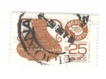 Stamps Mexico -  México exporta: Cobre martillado