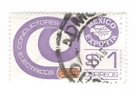 Stamps Mexico -  México exporta: Conductores eléctricos