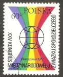 Stamps Poland -  2017 - XXV congreso de cooperativas