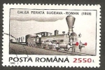 Stamps Romania -  Tren 