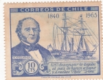 Stamps Chile -  125 aniv,llegada de barcos a vapor y rueda
