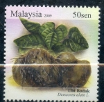 Sellos de Asia - Malasia -  varios