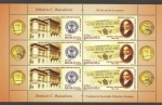 Stamps Romania -  150 Aniv. Federación Filatélica
