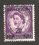 Stamps Bahrain -  102 - Elizabeth II