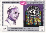 Sellos de Asia - Yemen -  Papa Pablo VI-Personajes famosos de la historia