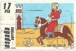 Stamps Spain -  DIA DEL SELLO 1984. CORREO ÁRABE. EDIFIL 2774