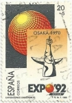 Stamps Spain -  EXPO´92. EXPOSICIONES UNIVERSALES. TORRE DEL SOL, OSAKA 1970. EDIFIL 2993