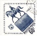 Stamps Hungary -  monumento