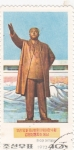 Stamps North Korea -  estatua de Kim jong-un