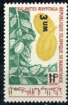 Stamps Africa - Mauritania -  varios