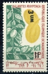 Stamps : Africa : Mauritania :  varios