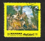 Stamps United Arab Emirates -  Manama