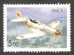 Stamps Russia -  6893 - Avión Mig 3