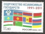 Stamps Russia -  7267 - 20 anivº de la Comunidad de Estados Independientes