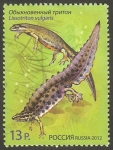 Stamps Russia -  7314 - Tritón, Lissotriton vulgaris