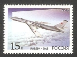 Stamps Russia -  376 - Avión bombardero TY-16