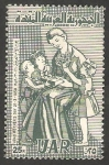 Stamps Syria -  Día de las madres árabes