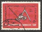 Stamps Syria -  164 - Feria internacional de Damasco