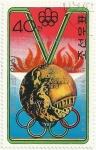 Stamps North Korea -  CAMPEONES OLÍMPICOS MONTREAL´76. KU-YONG-JO, BOXEO -54 Kg. YVERT KP 1392M