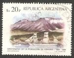 Stamps Argentina -  1441 - Puerto de Ushuaia, y Corbeta Parana