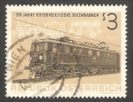 Sellos de Europa - Austria -  964 - 125 anivº de los ferrocarriles austriacos