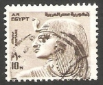 Stamps Egypt -  1017 - Séthi I