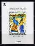 Stamps Spain -  Edifil  4898 HB  Arte contemporáneo,  