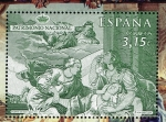 Stamps Spain -  Edifil 4907 Patrimonio Nacional Tapíces 