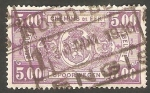 Stamps Belgium -  157 - Ferrocarriles