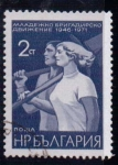 Stamps Bulgaria -  Bulgaria-cambio