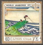 Stamps United Arab Emirates -  JAMBOREE  MUNDIAL  1971.  KAJIKAZAWA,  PINTURA  DE  HOKUSAI.