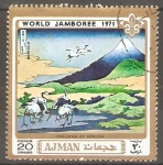Stamps United Arab Emirates -  JAMBOREE  MUNDIAL  1971.  UMEZAWA,  PINTURA  DE  HOKUSAI.