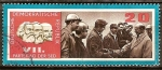 Stamps Germany -  VII. Congreso del Partido Socialista Unidad de Alemania (SED).