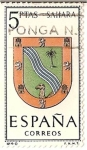 Stamps : Europe : Spain :  España Correos / Sahara / 5 pecetas