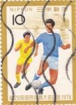 Stamps : Asia : Japan :  futbol