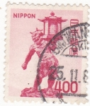 Sellos del Mundo : Asia : Japn : figura
