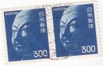 Stamps : Asia : Japan :  mascara