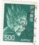 Stamps Japan -  mascara