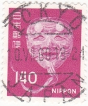 Stamps Japan -  mascara