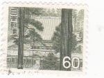 Stamps : Asia : Japan :  paisaje