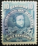 Stamps Bolivia -  José Ballivian