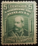 Stamps Bolivia -  Narciso Campero