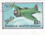 Stamps Mongolia -  -aviónes de combate