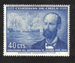 Stamps Chile -  Arturo Prat Chacón, Batalla naval Iquique