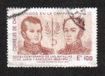 Stamps Chile -  Sesquicentenario de las Batallas de Junín y Ayacucho