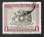 Sellos de America - Chile -  Sesquicentenario del Primer Gobierno Nacional